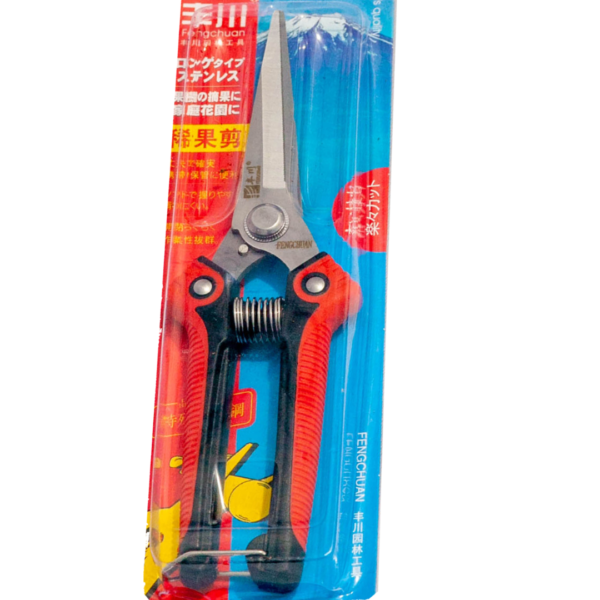 Pruning Shear (Black/Red Handle)